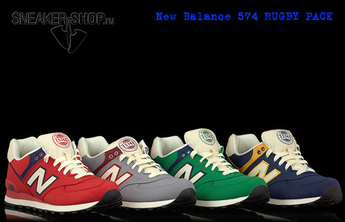 newbalance574rugbypack_700