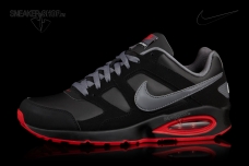 Air Max Chase (Продано)