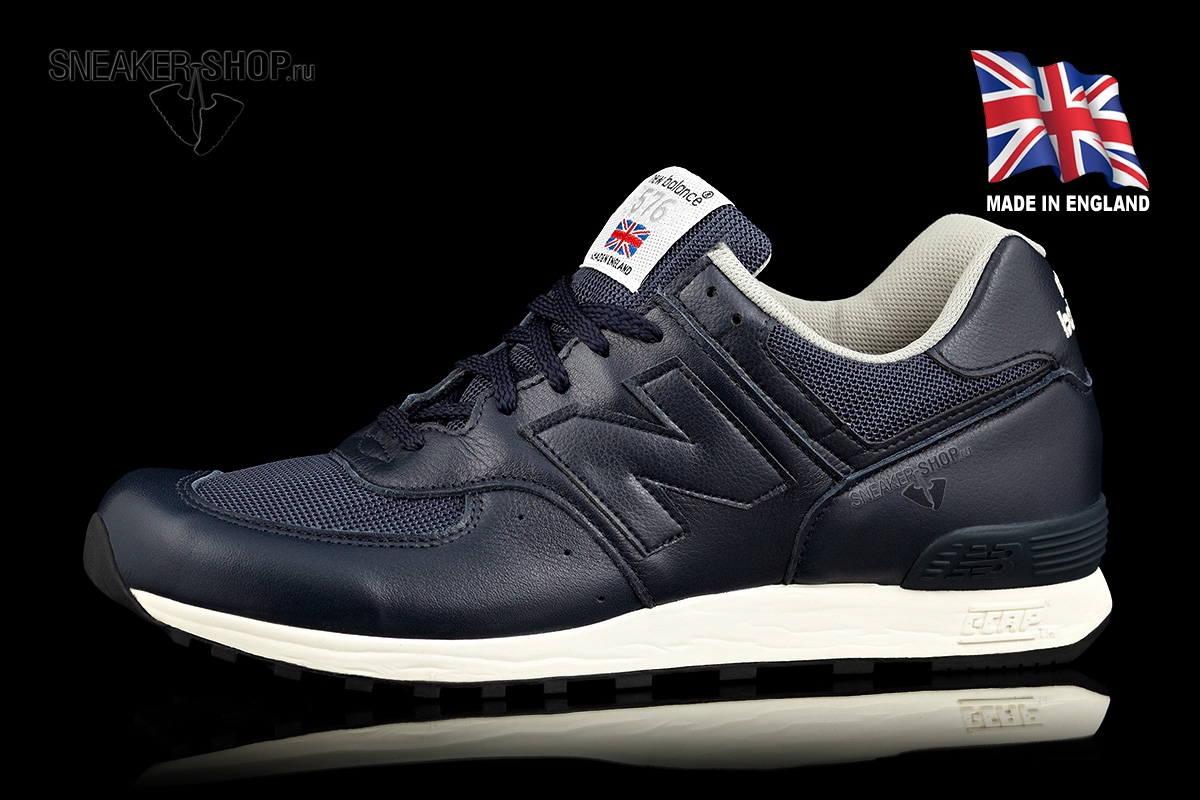 nb 576 made in england