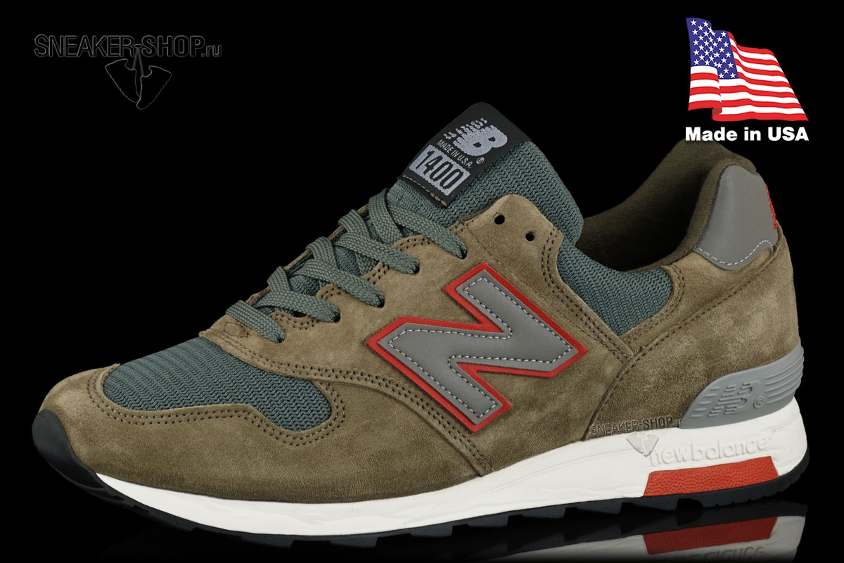 New Balance M1400HR Author`s collection 