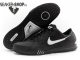 Nike Zoom Articulate Sc Lea