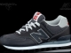 New Balance 574